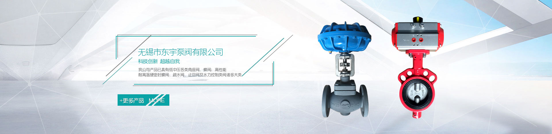 山東七同橡膠主營橡膠減震器,橡膠減震墊等產品!